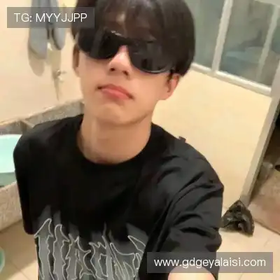 童珉通